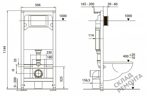 Фото Инсталляция для подвесного унитаза Tecespring S401204 с кнопкой купить в Донецке: цена, описание, фото. Интернет-магазин 5