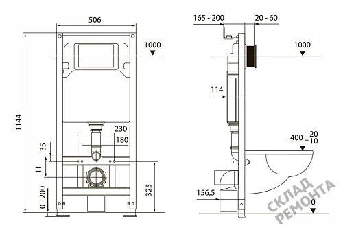 Фото Инсталляция для подвесного унитаза Tecespring S401104 с кнопкой купить в Донецке: цена, описание, фото. Интернет-магазин 5
