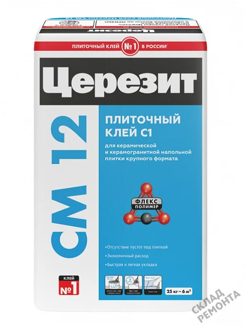 Фото Клей для плитки и керамогранита Церезит CM12 – купить в Донецке: цена, описание, фото. Интернет-магазин 1