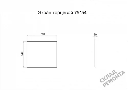 Фото Торцевая панель Triton 75*54 купить в Донецке: цена, описание, фото. Интернет-магазин 2