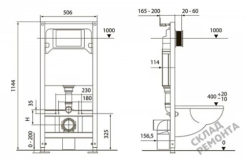 Фото Инсталляция для подвесного унитаза Tecespring S401110 с кнопкой купить в Донецке: цена, описание, фото. Интернет-магазин 2