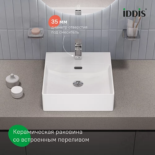 Фото Раковина накладная Iddis Bild BILWS42i27, 42 см купить в Донецке: цена, описание, фото. Интернет-магазин 2