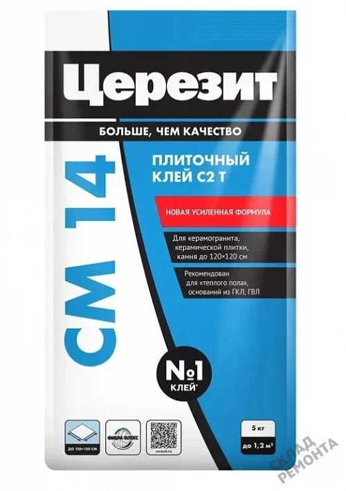 Фото Клей для плитки и керамогранита Церезит CM14 – купить в Донецке: цена, описание, фото. Интернет-магазин 3